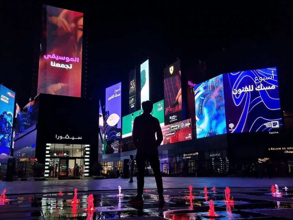 City Billboards Night
